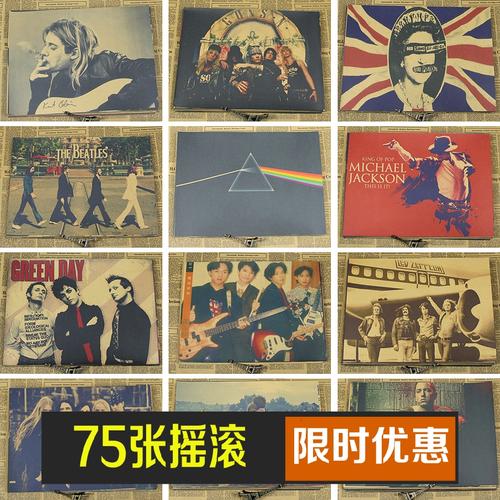仿制假日本金泽医科大学文凭毕业证