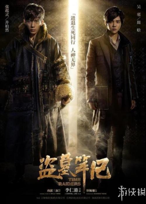 分户公证书怎么办理